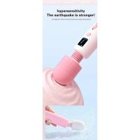 Vibrador AV para las mujeres Estimulador del clítoris Calentamiento poderoso femenino G punto masajero pantalla digital USB recargable juguete sexual adulto - details 4