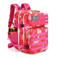 Mochila Táctica de Gran Capacidad de 45 L Ideal Para Senderismo Camping Deportes al Aire Libre Montañismo Impermeable - details 20