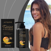 Jaysui verano al aire libre suave hidratante piel tomar el sol crema para ennegrecer el cuerpo - details 1