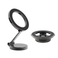 Soporte de Teléfono Móvil Plegable Magnético de Aleación de Zinc Ajustable 360° para iPhone 14, 13, 12 Pro Docks y Soportes Electrónicos - details 0