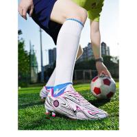 Zapatos de fútbol para niños, botas de fútbol para la escuela, tacos de hierba, zapatillas de entrenamiento atlético al aire libre, calzado deportivo para niños y niñas, FG/TF - details 20
