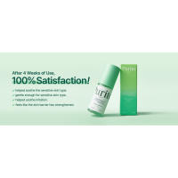 serum, gift, korean skin care