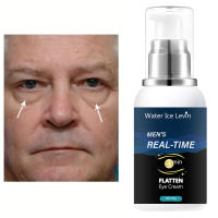 Crema hidratante antiarrugas activa para ojos, elimina las ojeras, hidrata y reduce las líneas finas, cuidado de la esencia de los ojos - details 1