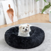 Cama de Mascota Calentada Diseño de Donut de Peluche Largo Anti-anxiedad Portátil - details 3