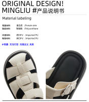 Sandalias retro hueco bolsa cabeza zapatillas nuevas versátiles ligeras casuales de mujer tipo muffin playa media fregona - details 3