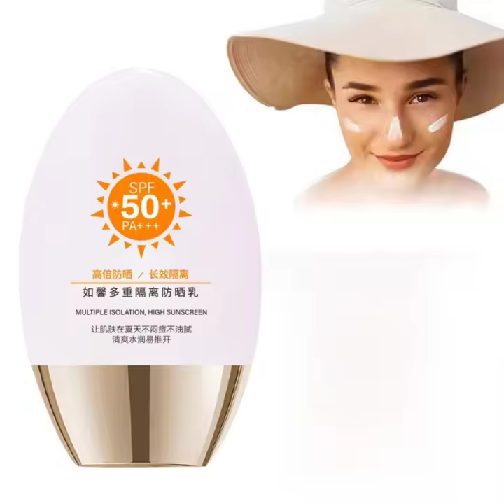 Pantalón de Sol Refrescante con Control de Aceite SPF50+ UVB UVA Isolación de Rayos UV Efectiva - 1