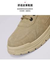Nuevo impermeable Martin hombre, zapatos casuales de chef de una sola pieza con pedal, zapatos de trabajo de cuero antideslizantes con protección laboral. - details 4