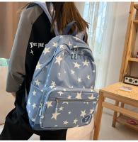 Verano nueva mochila, estudiante de secundaria estilo japonés Harajuku pequeña mochila fresca Mochila de viaje para estudiantes universitarios Mori - details 10