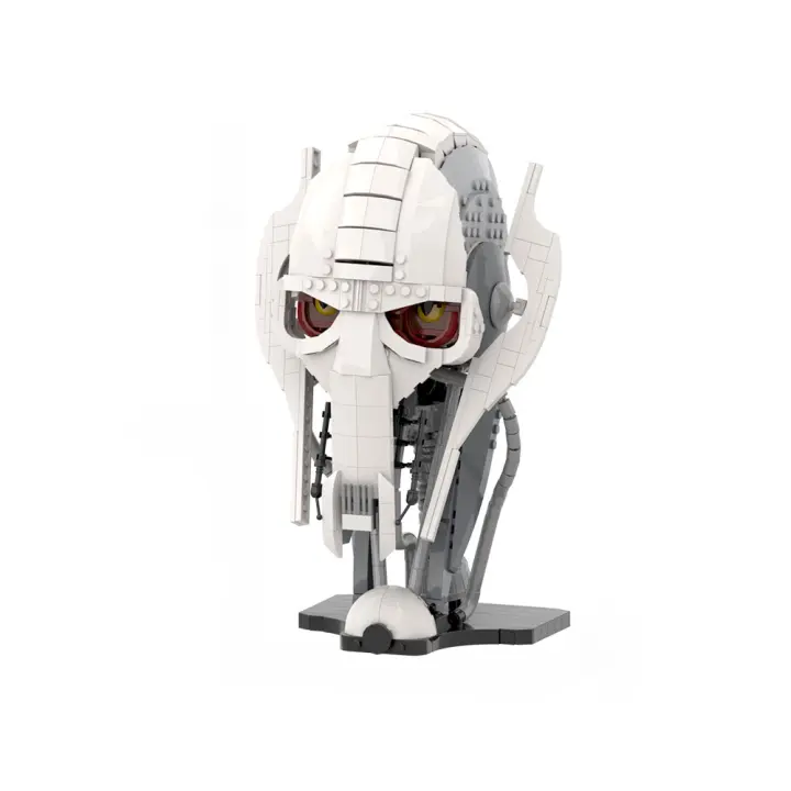 Juego de construcción de casco General para niños, modelo de bloques de construcción clásicos, restauración, regalo para fanáticos, 788 piezas - 1