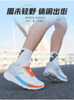 Zapatillas para Correr Deportivas Aterrizaje en la Luna Calidad Asegurada por Un Año - details 3
