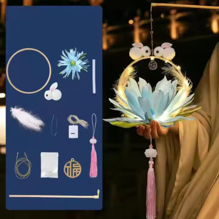 Bolsa de Material DIY, linterna del Festival del Medio Otoño, linterna de conejo de mano brillante hecha a mano, forma de flor de loto de estilo chino - 1