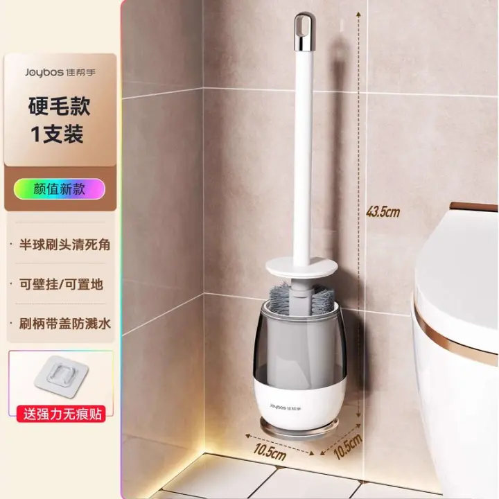 El cepillo para inodoro de pared Jiafudang no tiene rincones muertos. Es una nueva herramienta de limpieza para inodoros y baños domésticos con mango largo. - 1