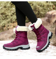 Botas impermeables y resistentes al frío, botas de nieve cálidas, gruesas y apiladas para mujer para exteriores. - details 16