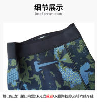 Traje de neopreno para hombre de 3MM con capucha súper elástico, traje de buceo de caza de camuflaje de 2 piezas para snorkeg de apnea de agua fría - details 11