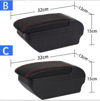 Caja de almacenamiento para Reposabrazos de consola central, portavasos y piezas de coche USB, para Suzuki Swift 2005-2023 - details 5