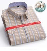 100% puro algodón Oxford formal corte regular, manga corta a cuadros suaves, camisa social, hombre 6xL 7xL - details 5