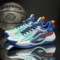 Efecto fluorescente de baloncesto masculino. |   Zapatos deportivos con sonido de fricción. |   Entrenamiento y competición en interiores/exteriores |   Tallas 36-45 - details 9
