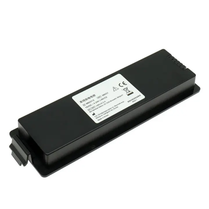 Batería de desfibrilador para YUWELL, batería de desfibrilador compatible con máquina de desfibración de la serie heartton A10,MEDIANA A10 M6031-0,MEDIANA,M6031-0,M6060-0 - 1