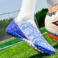 Zapatos de fútbol al aire libre para hombres y mujeres, botas de fútbol de césped de entrenamiento de caña baja. - details 4