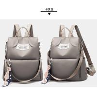 Mochila antirrobo de tela Oxford de moda, versión coreana, versátil, de gran capacidad, estilo universitario para estudiantes - details 24