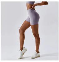 Pantalones Cortos Deportivos para Mujeres Leggings de Yoga de Cintura Alta Aprones de Entrenamiento de Gimnasio con Secado Rápido Material de Nylon Adecuados para Yoga y Elasticidad - details 38