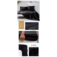Juego de Ropa de Cama de Seda de Imitación de Cuatro Piezas Color Sólido Estilo Europeo Americano - details 10