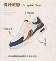 2025 primavera nuevas superficies de cuero corte bajo tendencia de moda estilo deportivo un pie zapatos casuales de moda para hombres - details 4