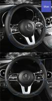 Funda de volante de coche con línea de costura de cuero completo, antideslizante tridimensional, sencilla y moderna. Adecuado para decoración de coches. - details 11