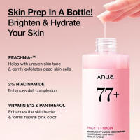 Anua People 77 esencia Tónico 250ml Niacinamida, pantenol y lentejuelas - details 3