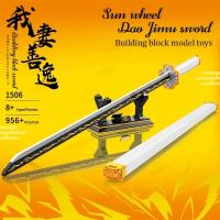 Bloques de construcción de espada luminosa de Demon Slayer para niños, modelo de bricolaje, Arma de ensamblaje de juguete - details 5