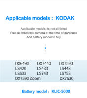 HQIX para Kodak DX6490 DX7440 DX7590 DX7630 LS420 LS433 LS443 LS633 LS743 LS753 DX7590Zoom cámara KLIC-5000 cargador de batería - details 6