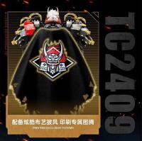 Figura de Mobilidad Luminosante de Tigre Kaibi Edición Noche Oscura Modelo de Montaje de Anime - details 10