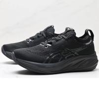 Arthur zapatos para hombres mujeres amortiguador resistente al desgaste malla transpirable zapatos deportivos correr - details 6