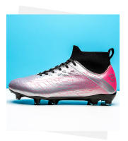 Zapatos de fútbol de caña alta AG uñas largas TF uñas rotas zapatos de juego para hombres y mujeres - details 21