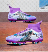 Zapatos de Fútbol de Alta parte Superior de la Juventud AG Spikes Estudiante Zapatillas de Deporte al Aire Libre - details 45