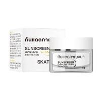 y Crema Facial SPF 50+ Protector Loción Facial Corporal Hidratante Protección UV Bloqueador Solar - details 14