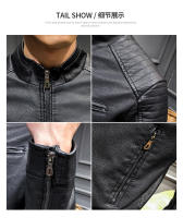 Nueva chaqueta de cuero para hombre, moda delgada de motocicleta juvenil, PU, de otoño e invierno - details 32