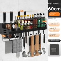 Estante de Aluminio Espacial Ahorro de Espacio, Sin Aros, Soporte Antirrojo para Cuchillos, Vajillas, Botellas de Especias Montado en la Pared - details 50