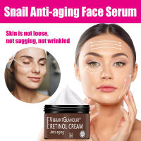 Crema Facial Retinol antienvejecimiento elimina arrugas reafirmante Lifting blanqueamiento crema hidratante brillante cuidado de la piel Facial - details 0