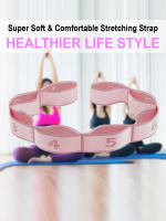 Correa elástica, correa elástica para estiramiento de yoga, pilates, ejercicio de gimnasia de danza y banda elástica flexible para pilates - details 0