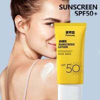 Crema de Protección Solar SPF50 Bloqueo Solar Duradero Blanqueador Hidratante Portátil - details 1
