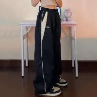 Pantalones Jogger Retro de Cintura Alta para Mujeres Cintura Elástica, Ancho Excessivo, Estilo Hip Hop - details 2