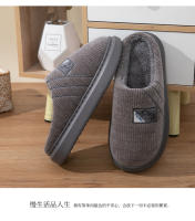 Nuevas zapatillas de algodón para hombre, cálidas en otoño e invierno, hogar antideslizante de fondo grueso, hospitalidad interior silenciosa, fregona de algodón para el hogar - details 6