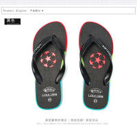 Chanclas de goma para hombre, zapatillas de playa informales al aire libre, sandalias con pasador - details 14