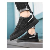 Zapatos Casuales para Hombres Suela Gruesa Resistente al Desgaste Forro de Textil - details 11