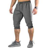 Pantalones cortos deportivos para hombre Pantalones cortos largos hasta la rodilla para hombre Pantalones cortos para correr - details 4