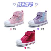 Zapatos de lona para niños primavera y otoño tendencia alta con lentejuelas zapatos de princesa niñas hebilla zapatos casuales de tablero - details 1