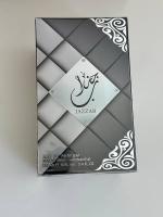 JAZZAB SIER Ard Al Zaafaran EAU perfume Árabe HOMBRE 100ML - details 2