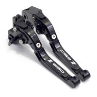 Palanca de Freno de Mano Plegable Extensible Ajustable para Kawasaki Z650 2017-2023 - details 0