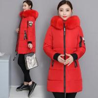 Chaqueta Parka de Invierno 2024 Cálida, Gruesa, Ajuste Delgado, Manga de Abrigo con Forro de Piel para Mujeres Moda de Talla Grande, Abrigo de Plumífero - details 18